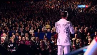 HD 1080p ONLY YOU - VITAS ВИТАС March 9, 2013