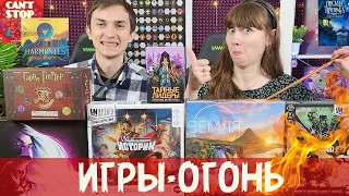 БОМБИЧЕСКИЕ игры🤯 СУПЕР месяц🔥И это ещё не конец?!😱