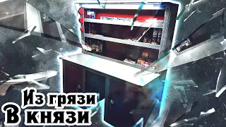 Выпуск №10. Оживил старый верстак