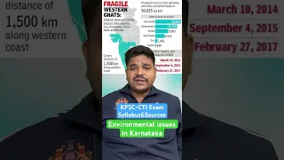 Environmental issues in Karnataka#kpsc #kpscquestionpapersolved #kpscsdafdaexamsp #kea #ksp