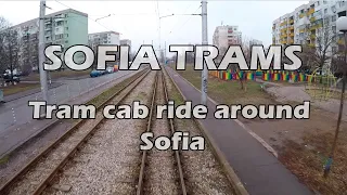 Sofia from the tram driver's view (part 1)