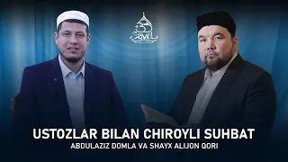 Ustozlar bilan chiroyli suhbat