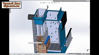 Котел твердотопливный Холмова 20, 25, 30, 35 кВт. Обзор в 3d.