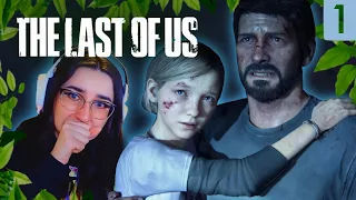 It NEVER Gets Easier - The Last of Us Part 1: Ep 1 - First Playthrough!