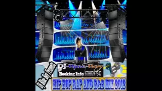 Rap/Hip Hop And R&B Mix/Remix (clean)(music) ATL GA 2012- Dj Blue Boy