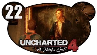 Uncharted 4 #22 - Hinter dir, ein dreiköpfiger Affe! (Let's Play)