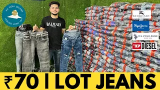 Lot Jeans Wholesale Market in Kolkata | Kolkata Jeans Wholesale Market | Kolkata wholesale Market