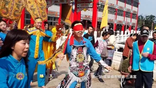 2017 慈勝西王宮東巡 第一站  道教總廟 三清宮