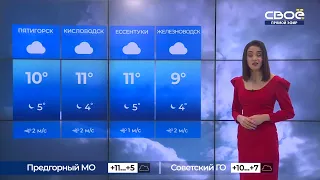 Новости на Своём  от 25 февраля 2022 г. 13:00