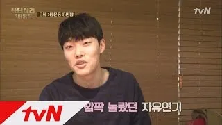 Reply1988 Shin Won-ho PD's high praise, 'Ryu Jun-eyol's audition act! 151109 EP1