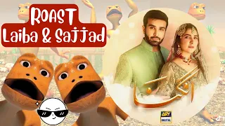 Skeleton Roasting of @ary digital Drama Angna - Roast Laiba khan & Sajjad Pal