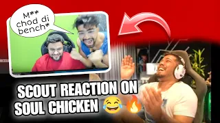 Scout Funny Reaction on Soul Chicken 🔥😂, Omega full fulzadhi mode🫰, #scout #bgmi #soul #goblin