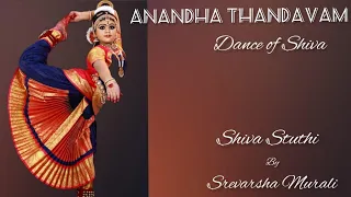 Bharathanatyam - Dance of Shiva | Shiva Stuti | Shiva Thudhi | Anandha Thandavam by Srevarsha Murali