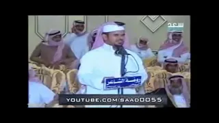 محاورة عبدالله ابن شايق و سالم المري.