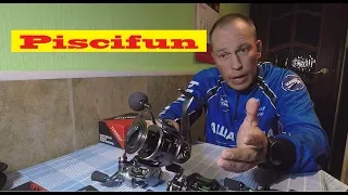 Посылка с AliExpress - Катушки и плетёнка Piscifun