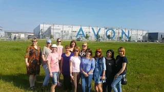 Завод Avon в России | Экскурсия на завод Эйвон