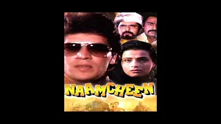 Insaan kitna gir gaya dolat ke saamne_Naamcheen_1991_jhankar beats_9758517744