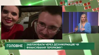 Вибухова суміш: Соколова і Бігус про санкції проти каналів Медведчука