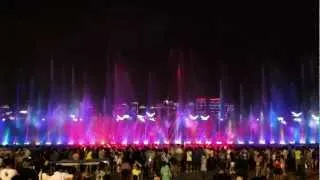 Water fountain Nanchang Jianxi