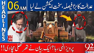 92 News Headlines 6 AM | Pervaiz Elahi Big Statement In Court | Everyone Shocked | 07 Sep 2023