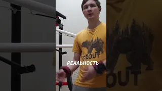 А как ты покупал свой первый байк?