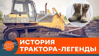 Что общего между трактором, обувью и астронавтом Нилом Армстронгом? История компании СAT — ICTV