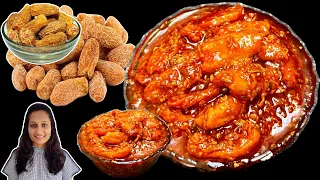 અથાણાં તો બોવ ખાધા પણ આવું નહિ | Athanu | Kharek Nu Athanu | Pickle | Summer | Achar