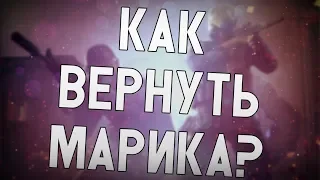 ceh9 о Егоре Маркелове || Куда пропал Markeloff