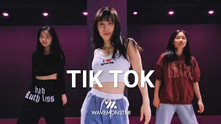 TiK ToK - Ke$ha | KEINY Choreography