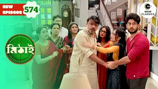 Omi Plans to Blow Up Manohara | Mithai Full episode - 574 | Tv Serial |  Zee Bangla Classics
