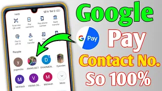 Google pay contact number show 100% problem solve | Google pay|