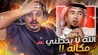 أقوى حلقة "قصف جبهات" من مقاطع المتابعين 🤯 ( انحشر في زاوية المسكين!! 😂 )