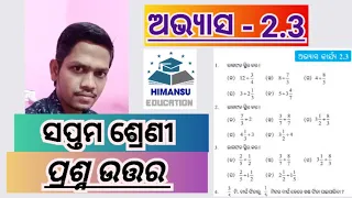 class - 7 math, exercise - 2.3, odia medium // Odia medium