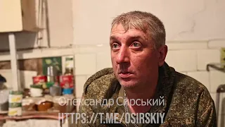 «Сиділи голодні, стікали кров’ю» - військовий рф про погане забезпечення армії окупантів