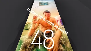 швунг 48 и 54 кг новый рекорд