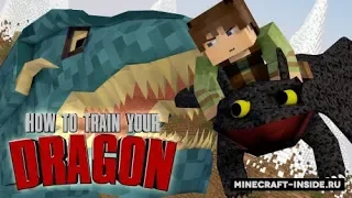 # 4 ОБЗОР МОДА (Полёт на Беззубике :3) How to train your minecraft dragon