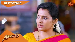 Thalattu - Best Scenes | Full EP free on SUN NXT | 25 August 2022 | Sun TV | Tamil Serial