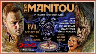The Manitou 1978 music by Lalo Schifrin