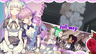 {SAS} ☆ Sad Song ☆ Yuri MEP