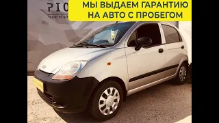 Chevrolet Spark II 2005