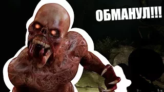 УХАХАХ! ОБМАНУЛ СВОИХ ДРУЗЕЙ ИГРАЯ ЗА МАНЬЯКА УЖАСА  В DECEIT (ДЕСИТ)