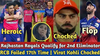 Rajhastan Royals Destroy RCB | Virat Kohli Chocked | Ashwin & Chahal Heroic | RCB vs RR | IPL 2024