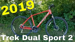 The NEW 2019 Trek Dual Sport 2 Hybrid Bike (DS 2)
