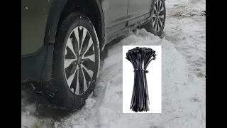 I got STUCK in my SUBARU. Can I use ZIP TIES as a substitute for SNOW CHAINS in an EMERGENCY?