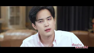 ตัวอย่าง ปางเสน่หา EP.14 | 18 มิ.ย.65 | Ch7HD