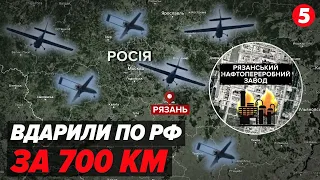 ПАЛАЄ🔥🔥 Мінус НПЗ на росії ⚡️💥 Рязань, Вороніж ЩО СТАЛОСЯ?