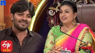 Sudigali Sudheer & Team Performance | 20th December 2019 | Extra Jabardasth Latest Promo | Rashmi