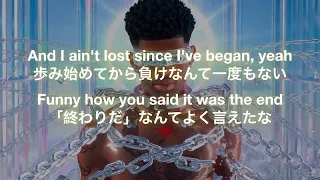 (Japanese)Lil Nas X - INDUSTRY BABY(ft. Jack Harlow)