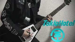 Tokio Hotel - Moonson ( Guitar Cover )