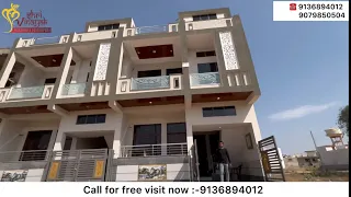 Brand New 4 BHK Duplex House Design With Modern Elevation | House For Sale
